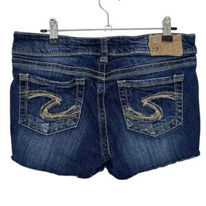 Silver Jeans Suki Cut Off Shorts Womens 29 Dark Wash Blue Denim 2.5" Inseam EUC